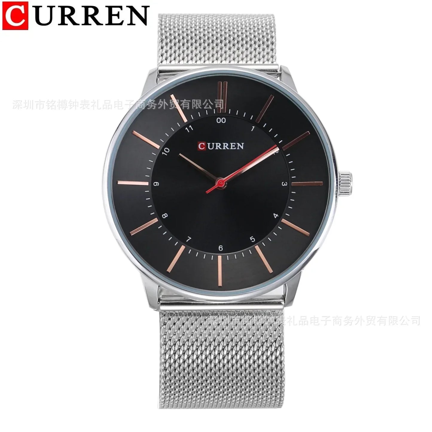 CURREN 8303 Men's Steel Band Watch
